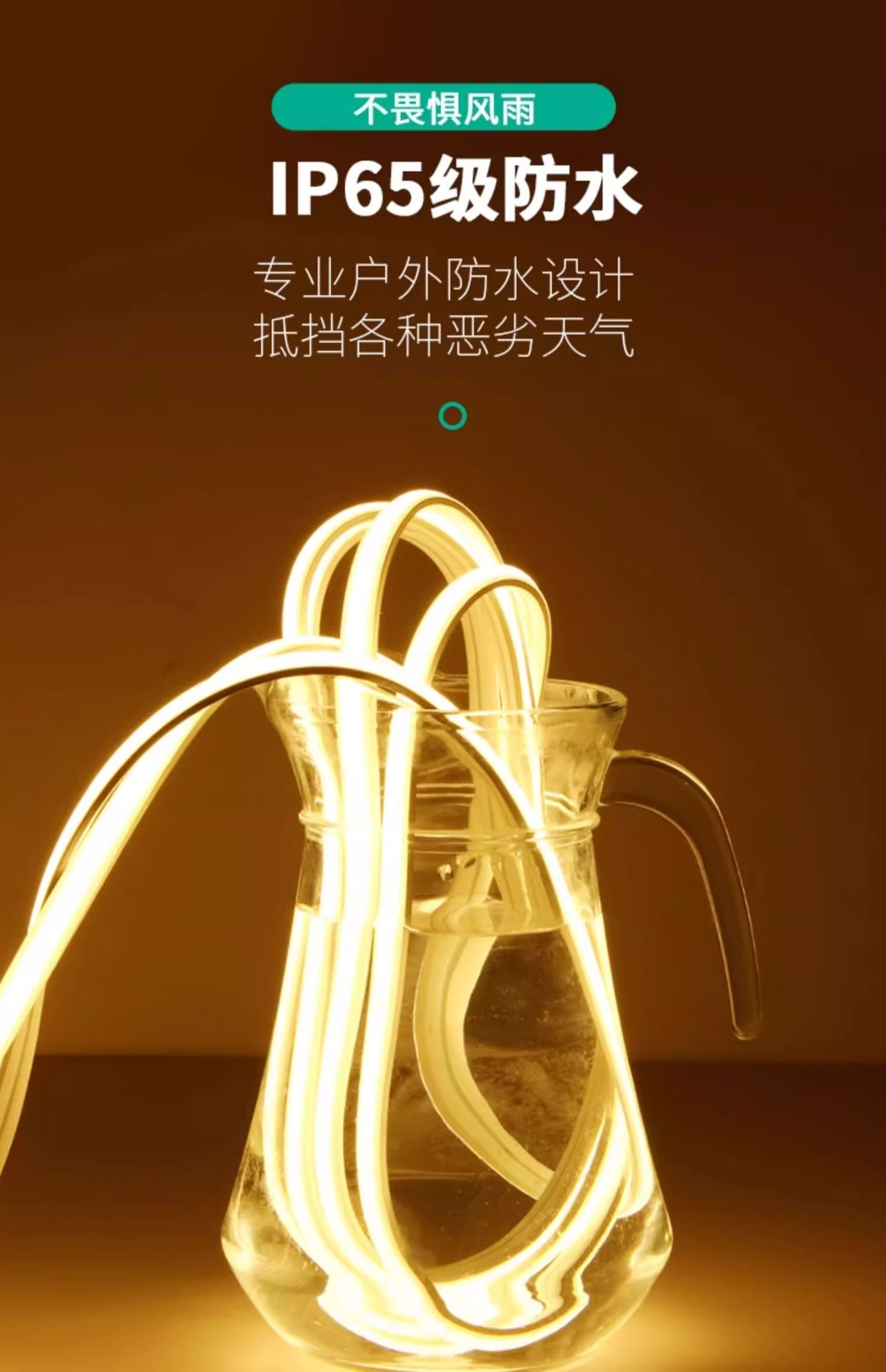 Ultra-thin led light strip 220v ultra-bright outdoor waterproof self-adhesive linear atmosphere home living room ceiling COB soft light strip pic 18