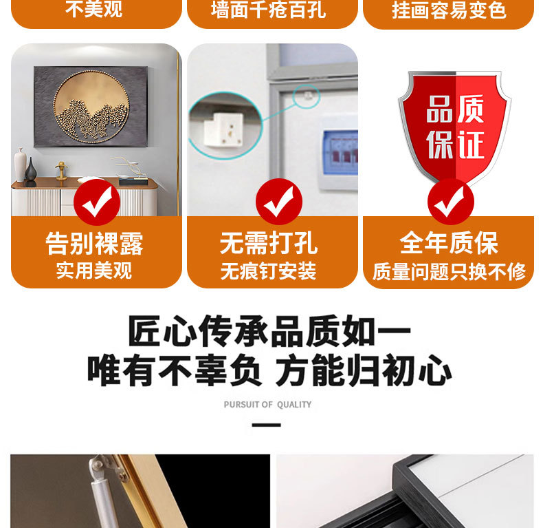 抽象电表箱高级感装饰画免打孔现代简约风客厅电闸盒盖板遮挡挂画详情5