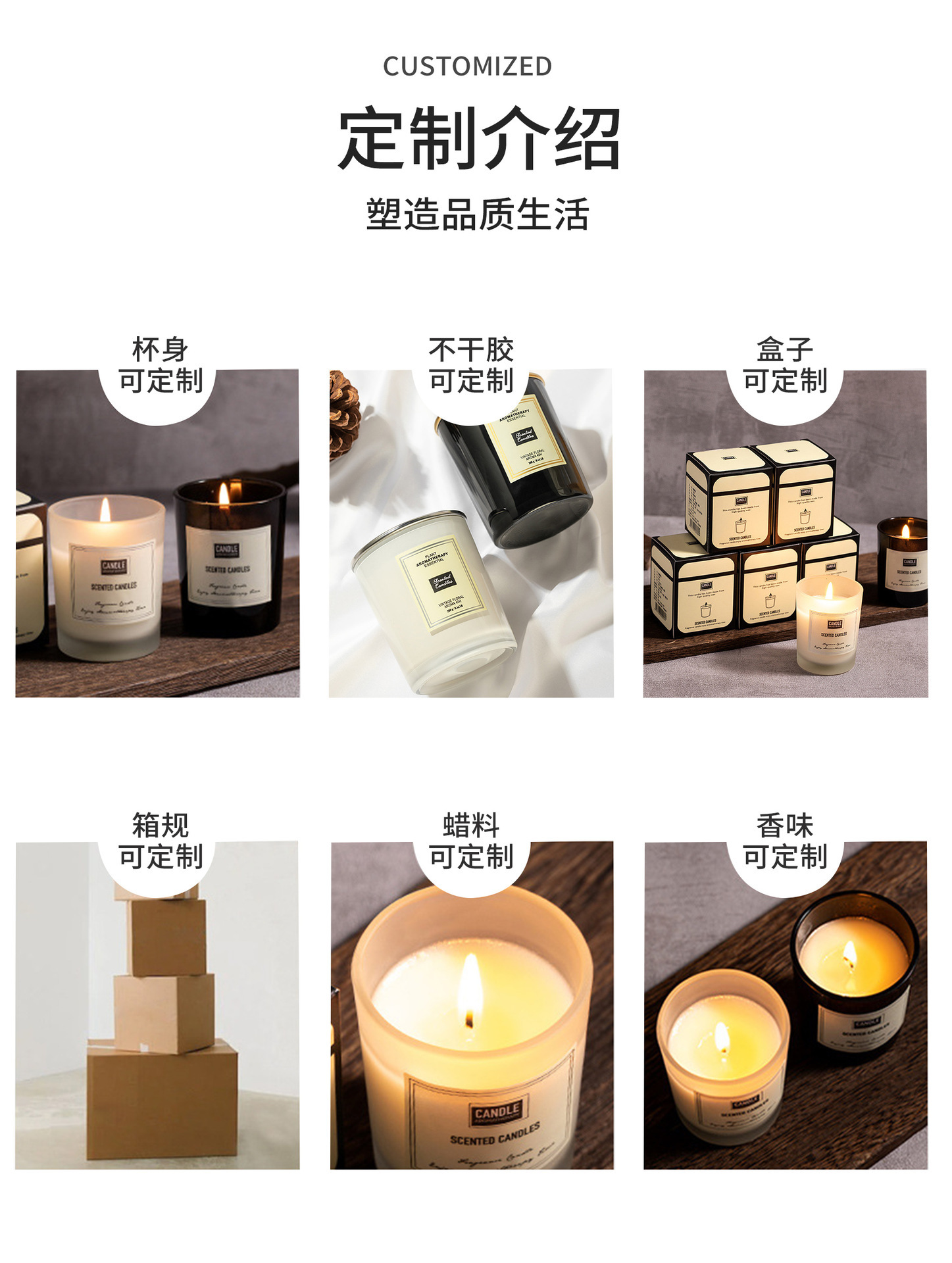 山茶花香薰蜡烛批发伴手礼盒香氛浪漫家用卧室装饰无烟手工大豆蜡详情8