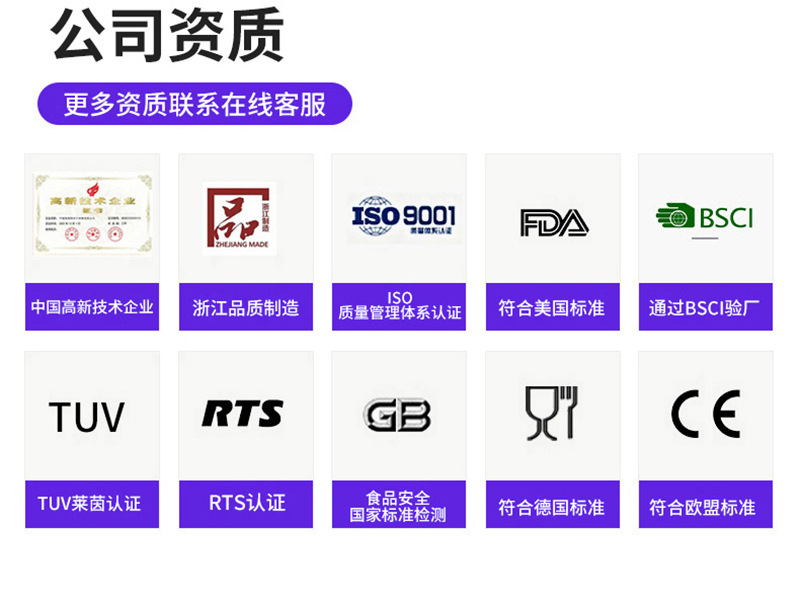 创意新款美人鱼圈个性DIY硅胶洞洞手环礼品小礼物拍拍批发手链详情2