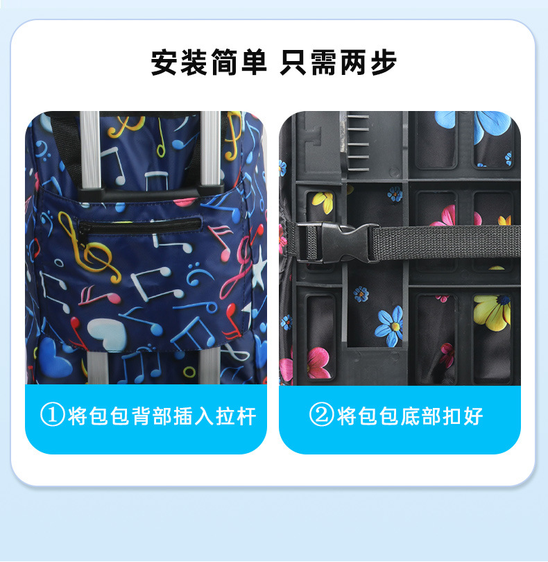 Household shopping cart, grocery shopping trolley, lightweight folding swivel wheel trolley, insulated bag, supermarket shopping cart wholesale pic 7