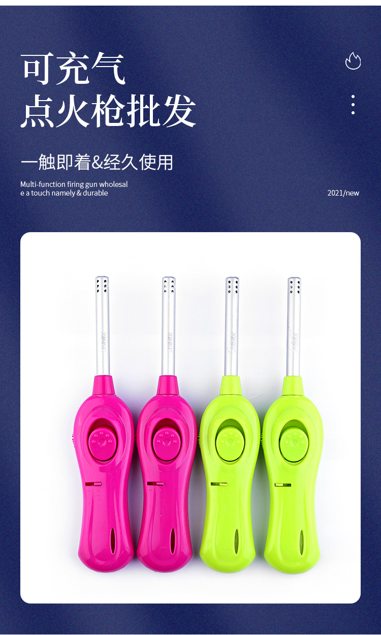 跨境现货防风打火机家用电子点火器厨房煤气点火器户外烧烤打火器详情3