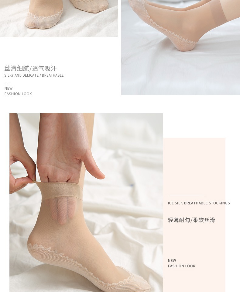 女士黑丝短袜子春夏防勾丝耐磨超薄棉底中筒肉色ins潮水晶袜批发详情17