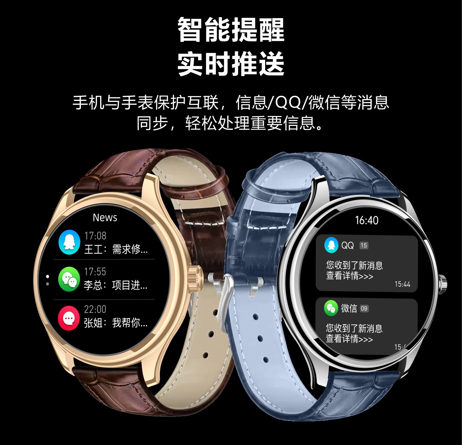The new S90 Max smartwatch from Huaqiangbei features a 7.8mm ultra-thin AMOLED screen for health monitoring and NFC calls pic 16