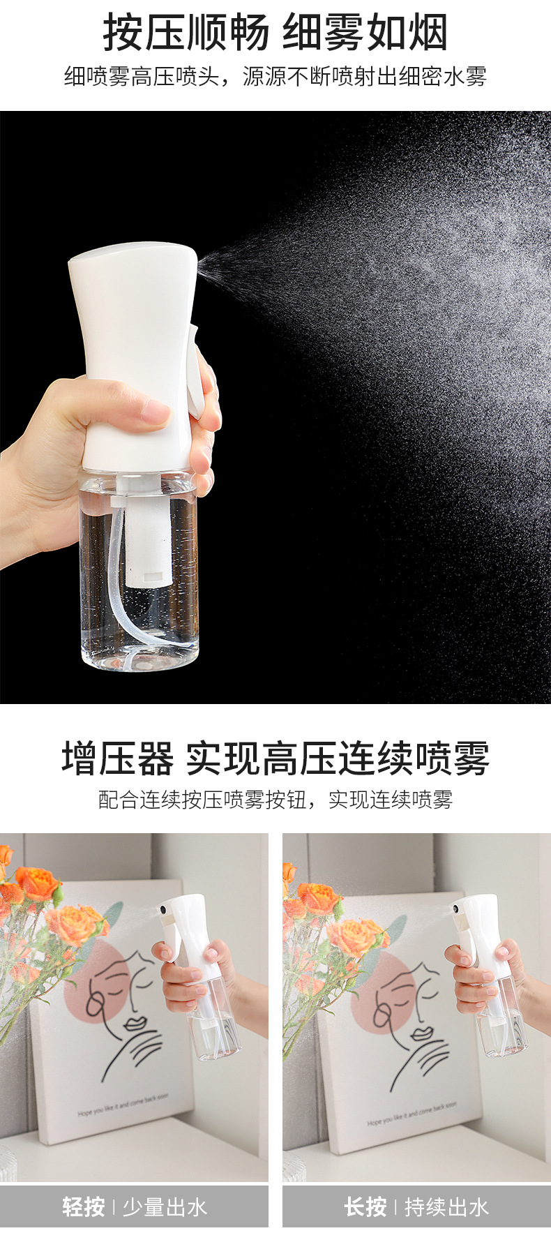 Continuous high-pressure alcohol disinfection, makeup hydration dilution, fine mist, small spray bottle, ultra-fine atomization spray bottle press pic 7