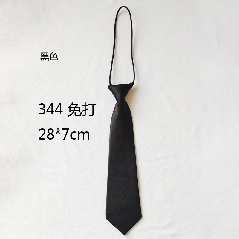 O1CN01dCSWnO23A3qYwVdVg_!!2126