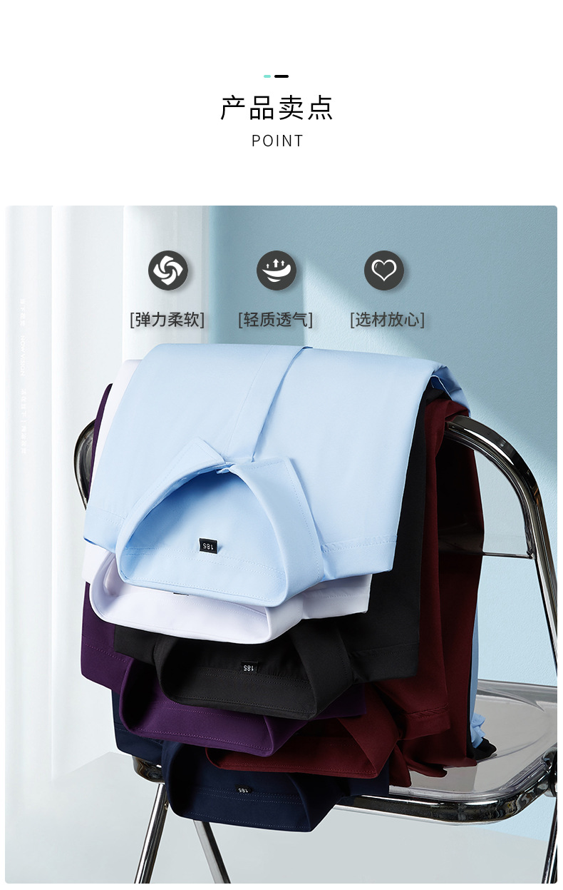 宽松大码男士短袖衬衫肥佬夏季商务休闲薄款纯色衬衣胖哥加肥寸衫详情8