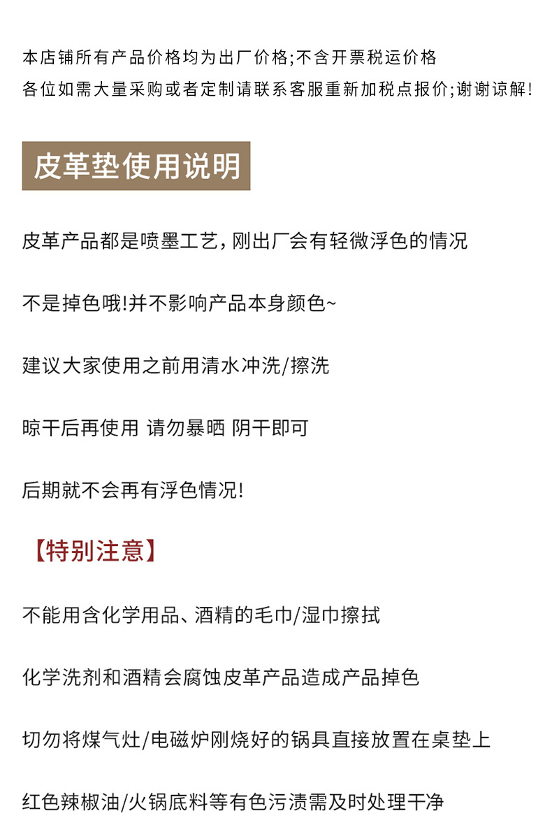 硅藻泥极简浴室防滑地垫卫生间吸水垫厕所卫浴速干脚垫洗手间门垫详情26