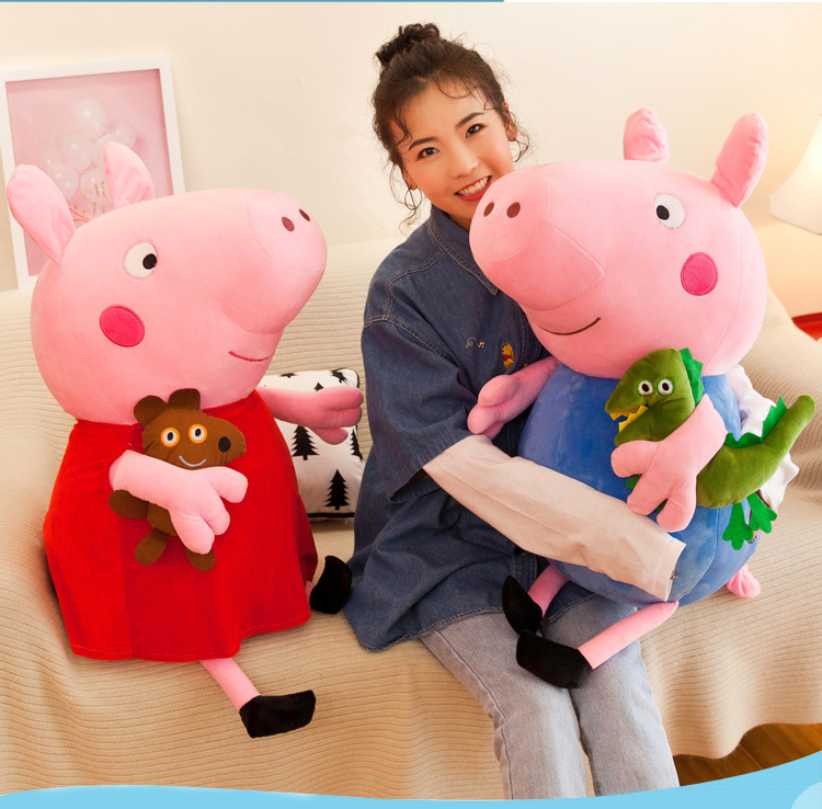 佩奇乔治一家四口毛绒玩具公仔粉红小猪佩琪玩偶儿童节日礼物娃娃详情5