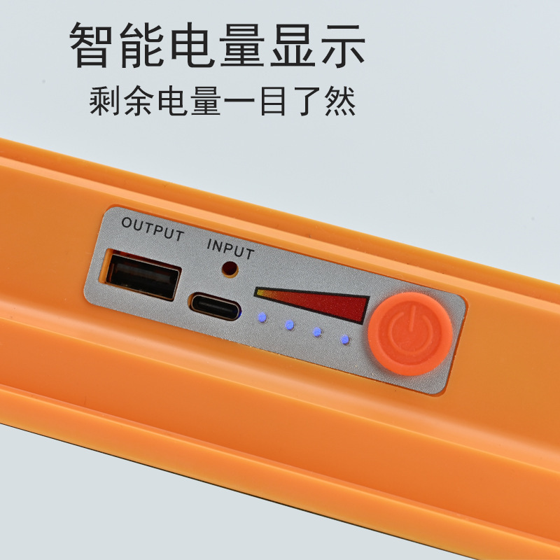 太阳能照明灯手提充电投光灯家用夜市地摊灯户外多功能露营应急灯详情7