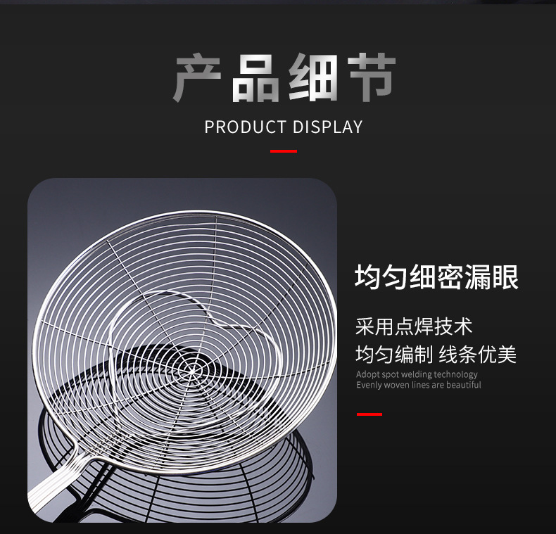详情1_19.jpg