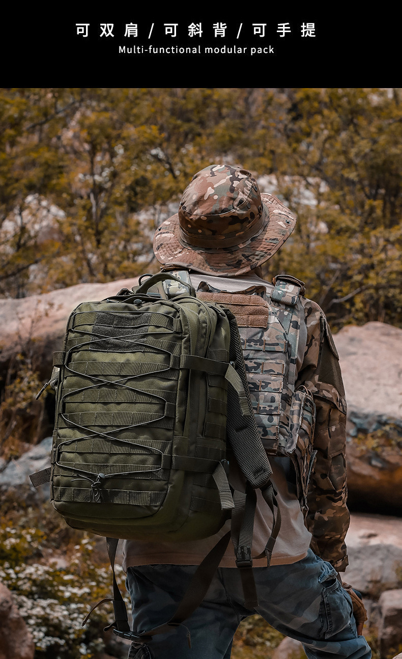 户外突击升级版战术双肩背大容量登山旅游通勤迷彩背包详情5