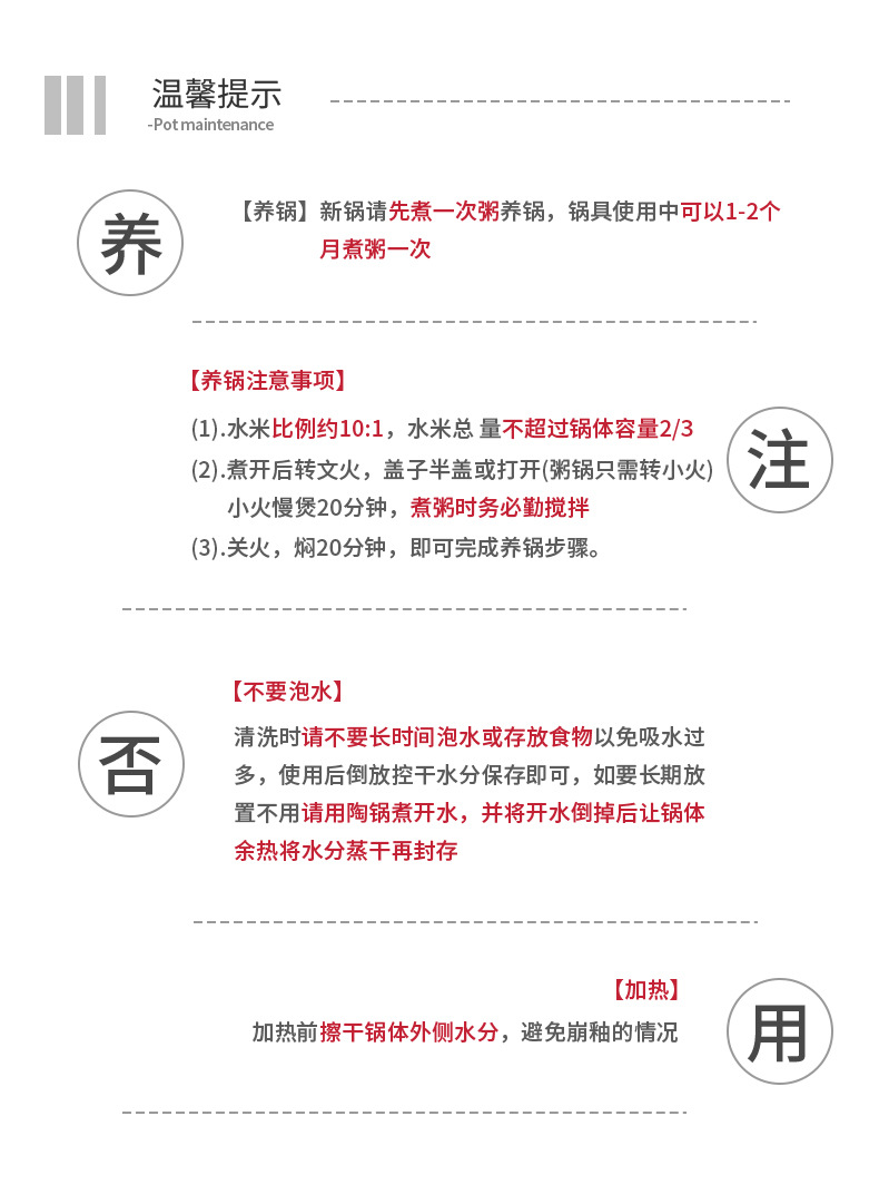 Tao Bao Wang large-capacity retro glazed reunion pot, ceramic clay pot, soup pot, household open flame soup pot, clay pot dry-cooking pic 15