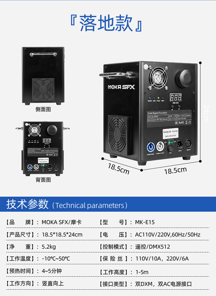 详情页_08.jpg