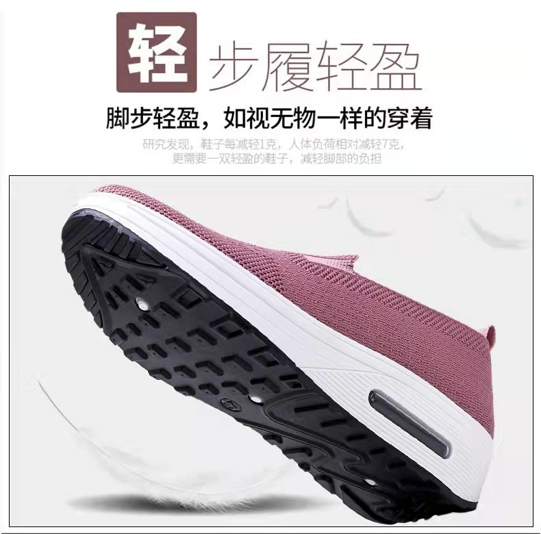 运动鞋女跨境外贸2025新款厚底气垫休闲鞋网面一脚蹬增高健步鞋女详情23
