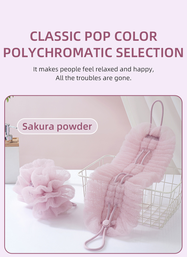 Stretch bath ball; back scrubber; two-in-one washcloth.详情2