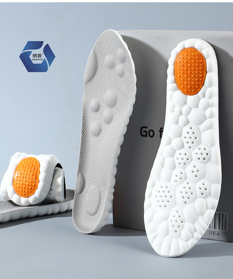 Sports shock-absorbing insoles, anti-odor pu cloud, no fatigue after standing for a long time, military training special, super soft, sweat-absorbing and breathable basketball pic 19