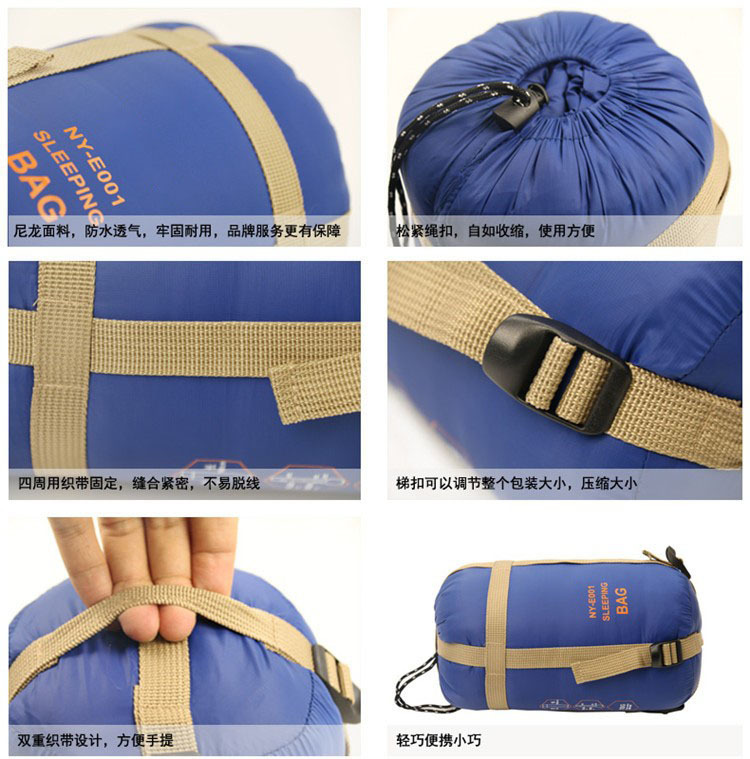 户外用品旅游野营尼龙仿丝绵睡袋办公午休睡袋成人信封迷你睡袋详情12