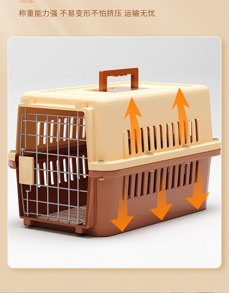 宠物航空箱猫咪外出便携包车载托运箱猫笼狗笼大中小型犬狗箱批发详情5