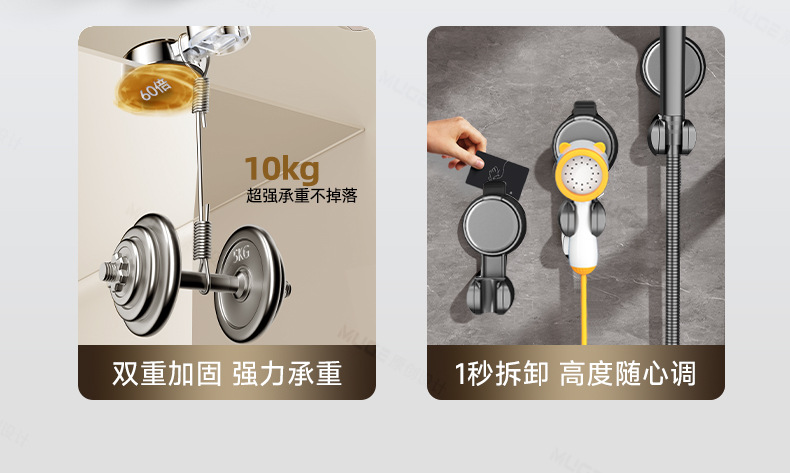 增压花洒批发超强加压大出喷头水家用浴室热水器淋浴头淋雨莲蓬头详情21