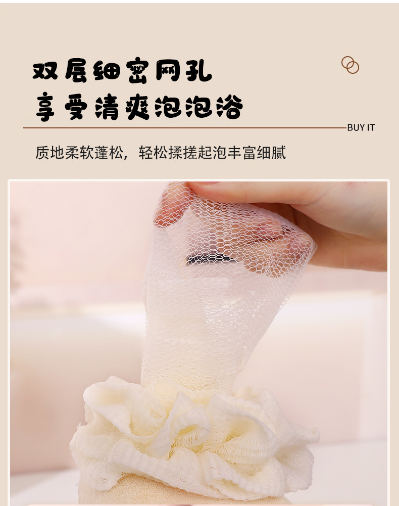 可爱卡通搓澡巾沐浴球工厂搓澡神器下泥洗澡巾新款浴花两用搓澡巾详情7