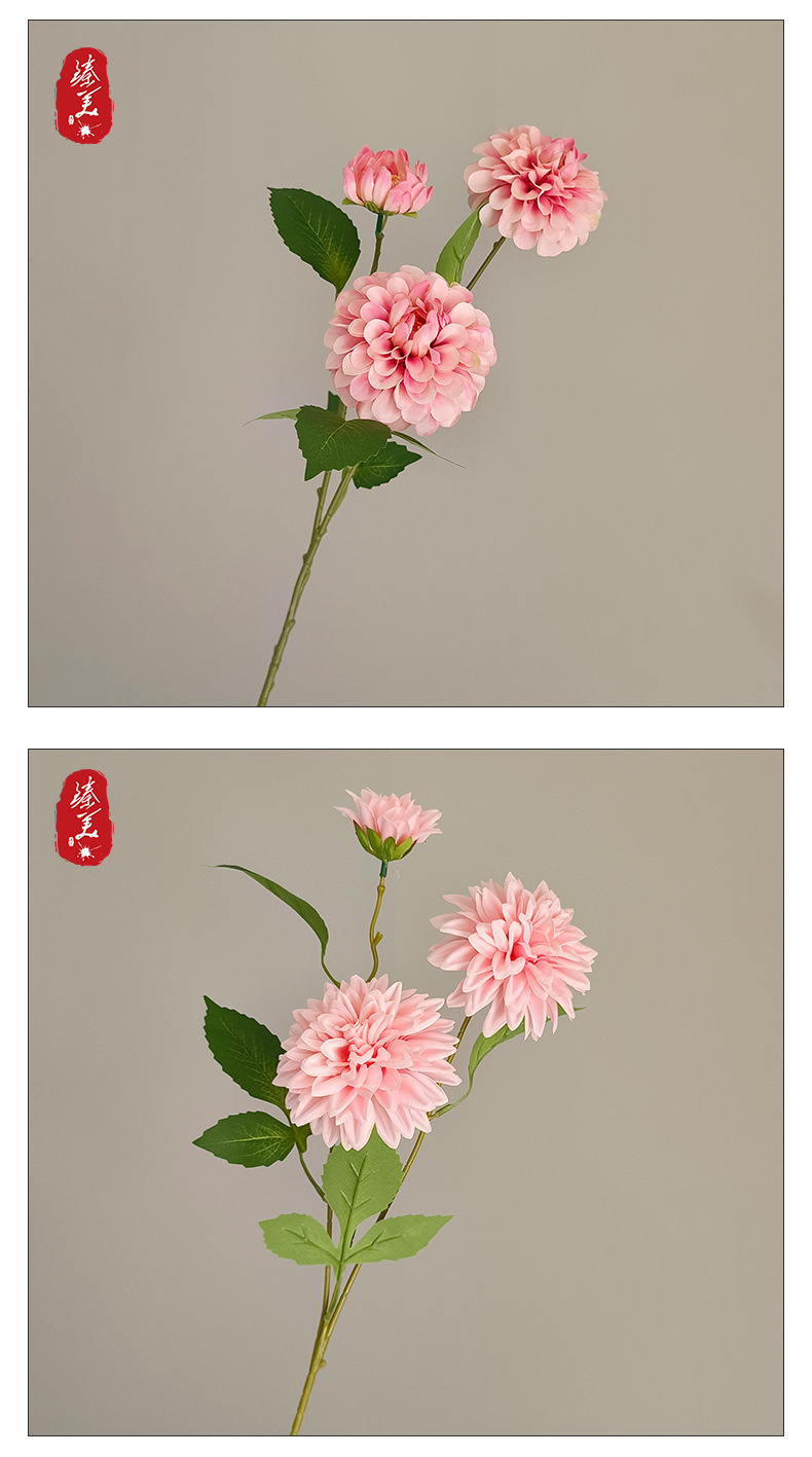 粉色仿真花婚庆用花玫瑰蝴蝶兰百合满天星绣球假花粉色仿真花批发详情8