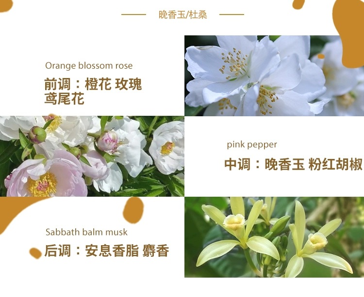 FLORATONE植律粉红佳人香薰蛋糕蜡烛爱心草莓樱桃卧室摆件生日礼详情9