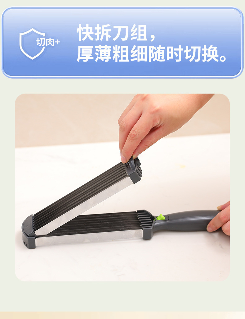 Cross-border fresh meat slicer, stainless steel meat slicer, quick meat slicing magic tool, multi-functional household meat shreds kitchen pic 8