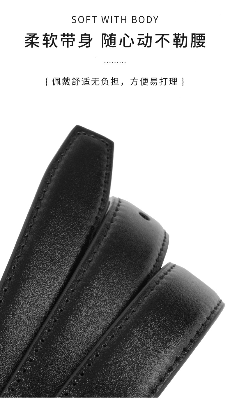 新款女士休闲皮带时尚百搭高端感腰封女式装饰腰带服装配饰详情5