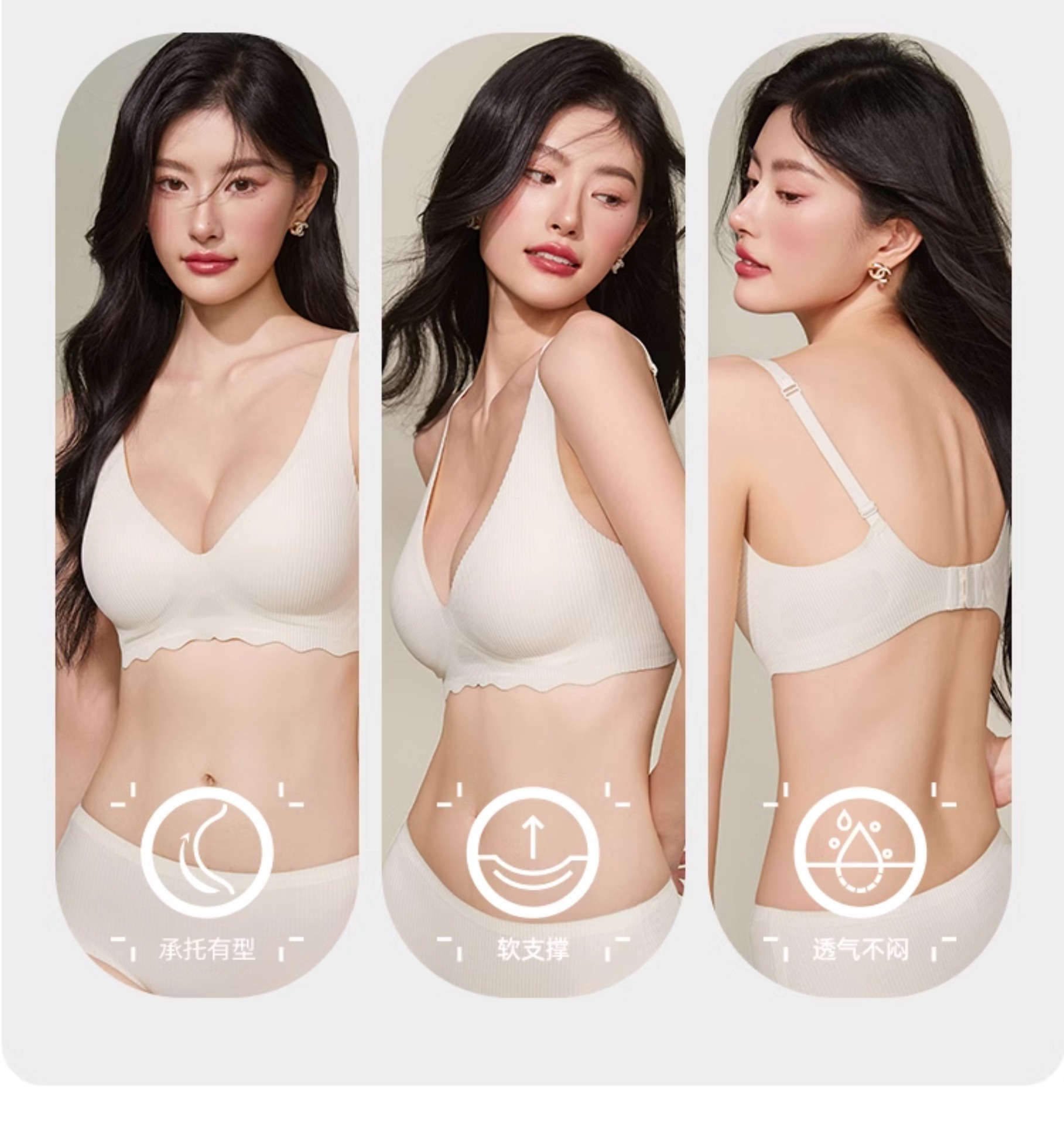 Soft support jelly strip seamless sexy bra for women, thin and small chest, gathering to look smaller, comfortable bra without steel rings, summer pic 4