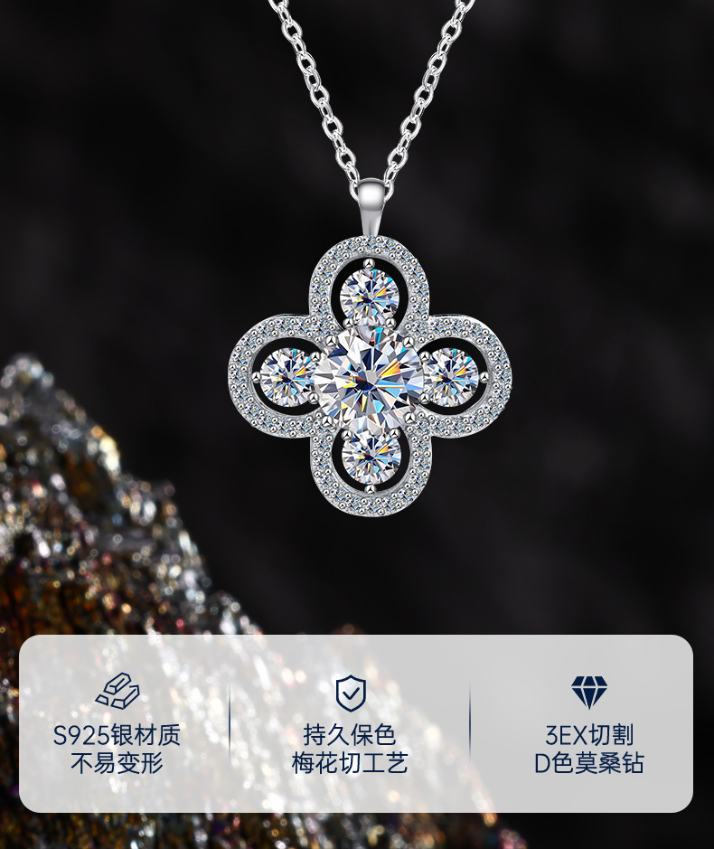 The S925 four-leaf Clover necklace, made of pure silver, is versatile and does not fade. It features a simple, luxurious and high-end design. It is a Mosan necklace pic 2