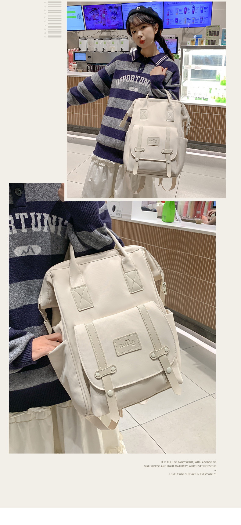 妈咪包ins手提大容量高级感学生外出轻便旅行女士多功能书包详情12