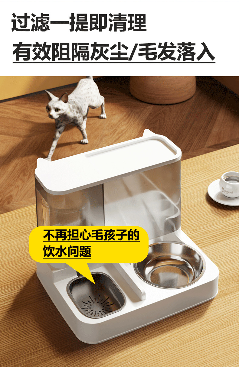 Alimentador automático para gatos alimentador automático de agua para perros tazón para mascotas de gran capacidad alimentador de agua para gatos tazón de cerámica pic 13