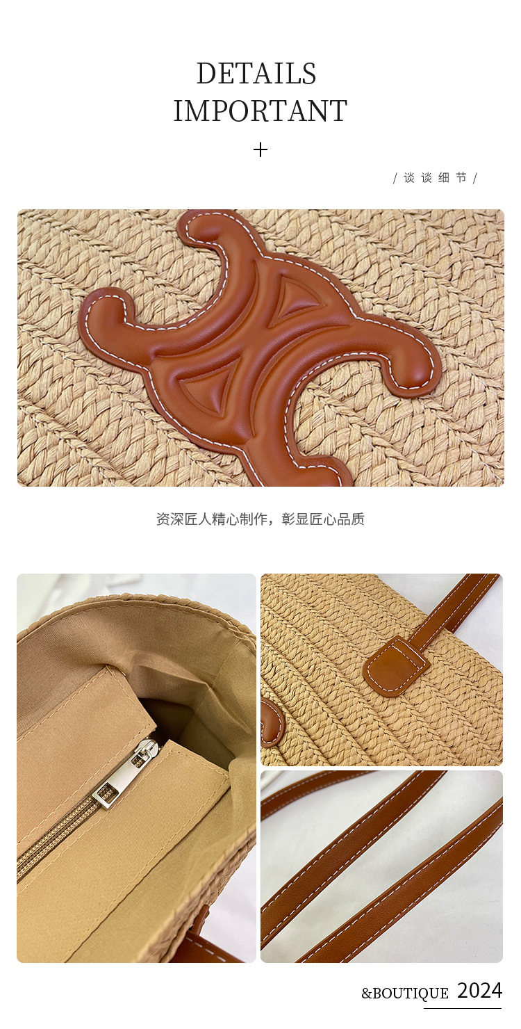 单肩草编包女士手提包大容量夏日旅游沙滩包手工编织菜篮子腋下包详情3