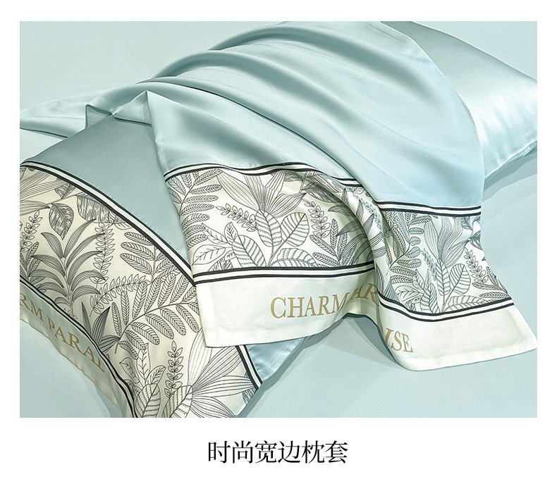 Ice silk four-piece set, nude bed cover, anti-slip washable silk quilt cover, Tencel light luxury and high-end feel pic 13