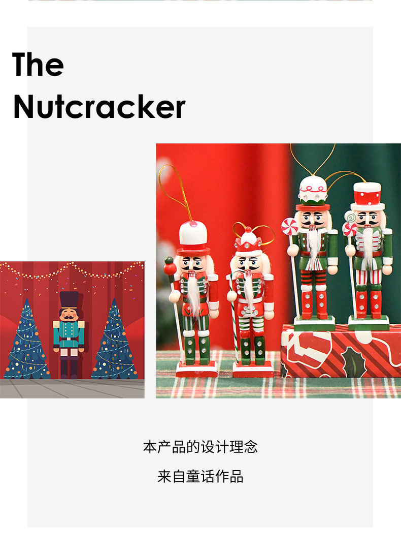 Log little wooden man Nutcracker, wooden handicraft jewelry box, wooden handicraft toy storage box, environmentally friendly, durable, exquisite design, new in stock, 13CM set of four candies, red and green silk nutcracker, nutcracker pic 2