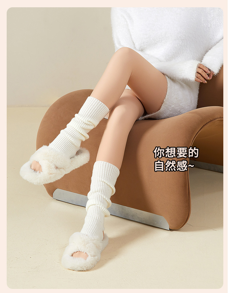 纽扣可拆卸光腿裤袜秋冬双层加绒肉色丝袜裸感打底裤自然肤连裤袜详情7