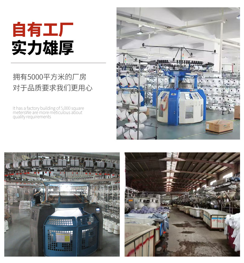 工厂现货锦氨肤感lulu条高弹透气瑜伽服运动套装背心针织面料详情13