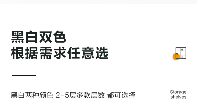 跨境专供货架置物架多层厨房微波炉收纳家用阳台落地仓库角钢架子详情12