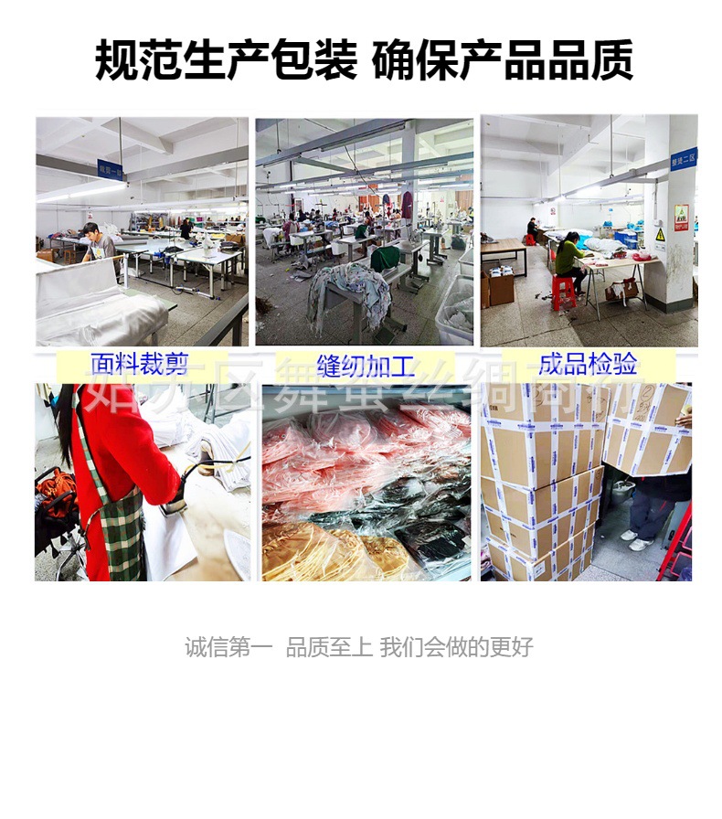 重磅30姆米素色6CM护发桑蚕丝真丝头饰发绳无痕大肠发圈批发零售详情4