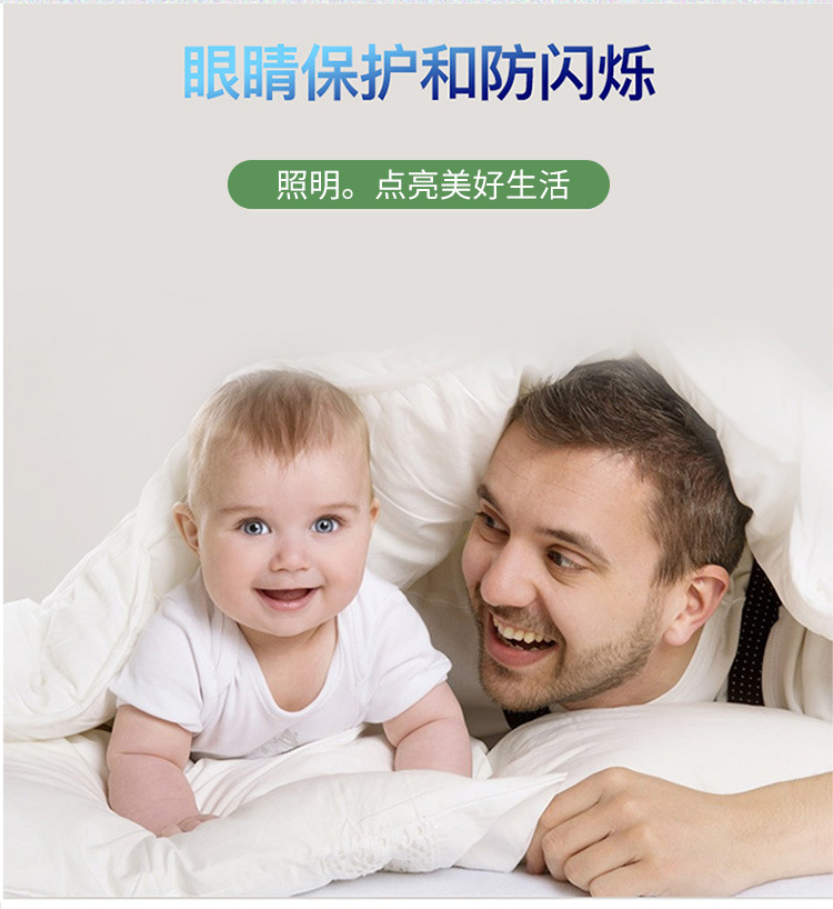 Jiuliang DP intelligent constant current emergency bulb, ambient light, fire light, 12V waterproof and dustproof pic 15