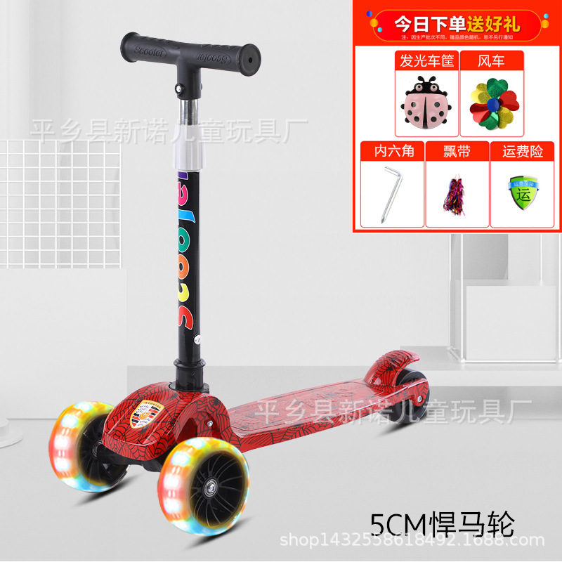 折叠儿童滑板车PU闪光轮 宝宝滑行车 母婴礼品滑板车源头厂家直销详情2