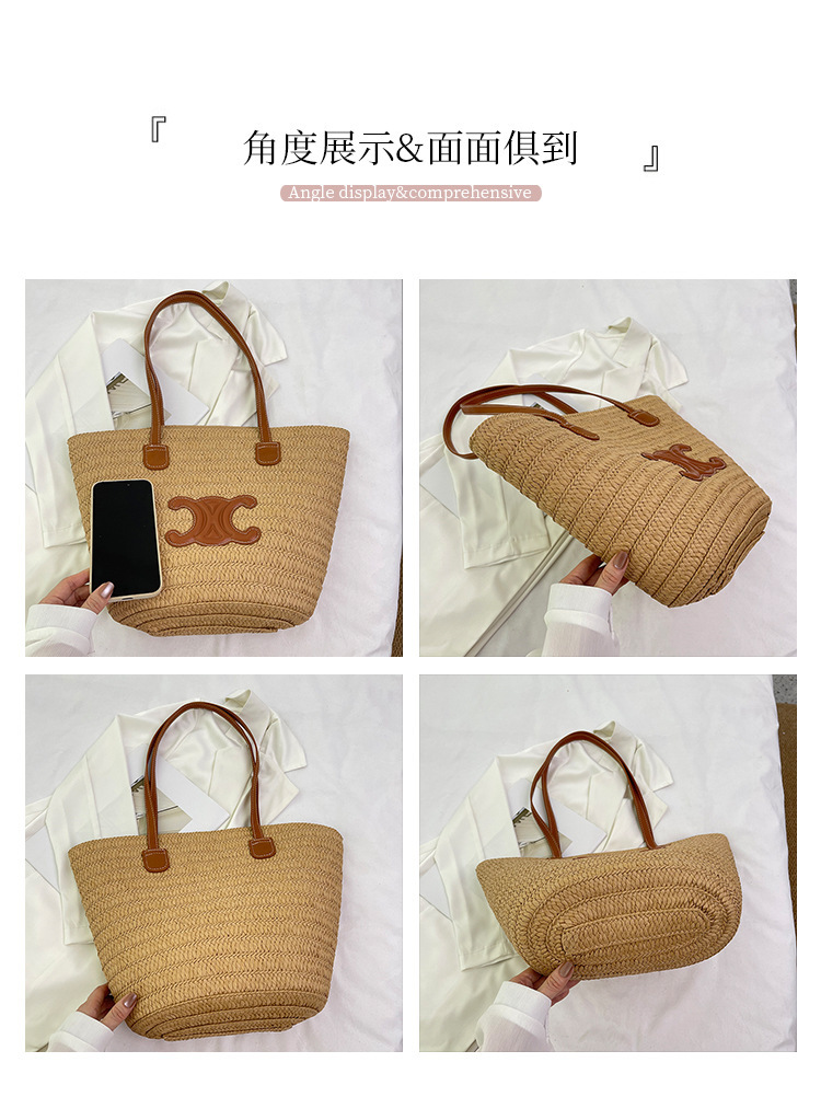 单肩草编包女士手提包大容量夏日旅游沙滩包手工编织菜篮子腋下包详情5