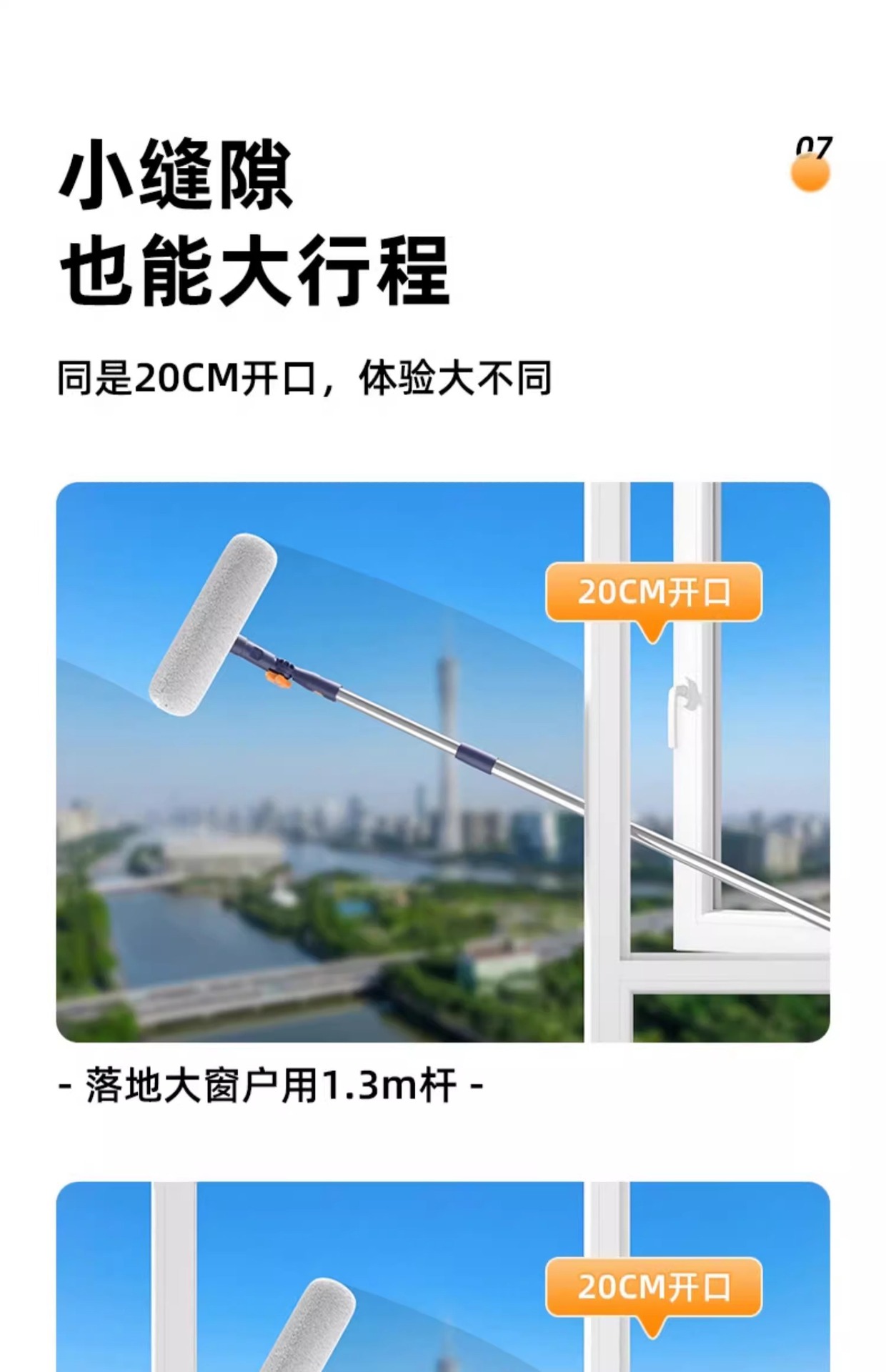 新款擦玻璃神器家用高层自收集水擦窗器洗搽窗户窗外清洁家政专用详情16