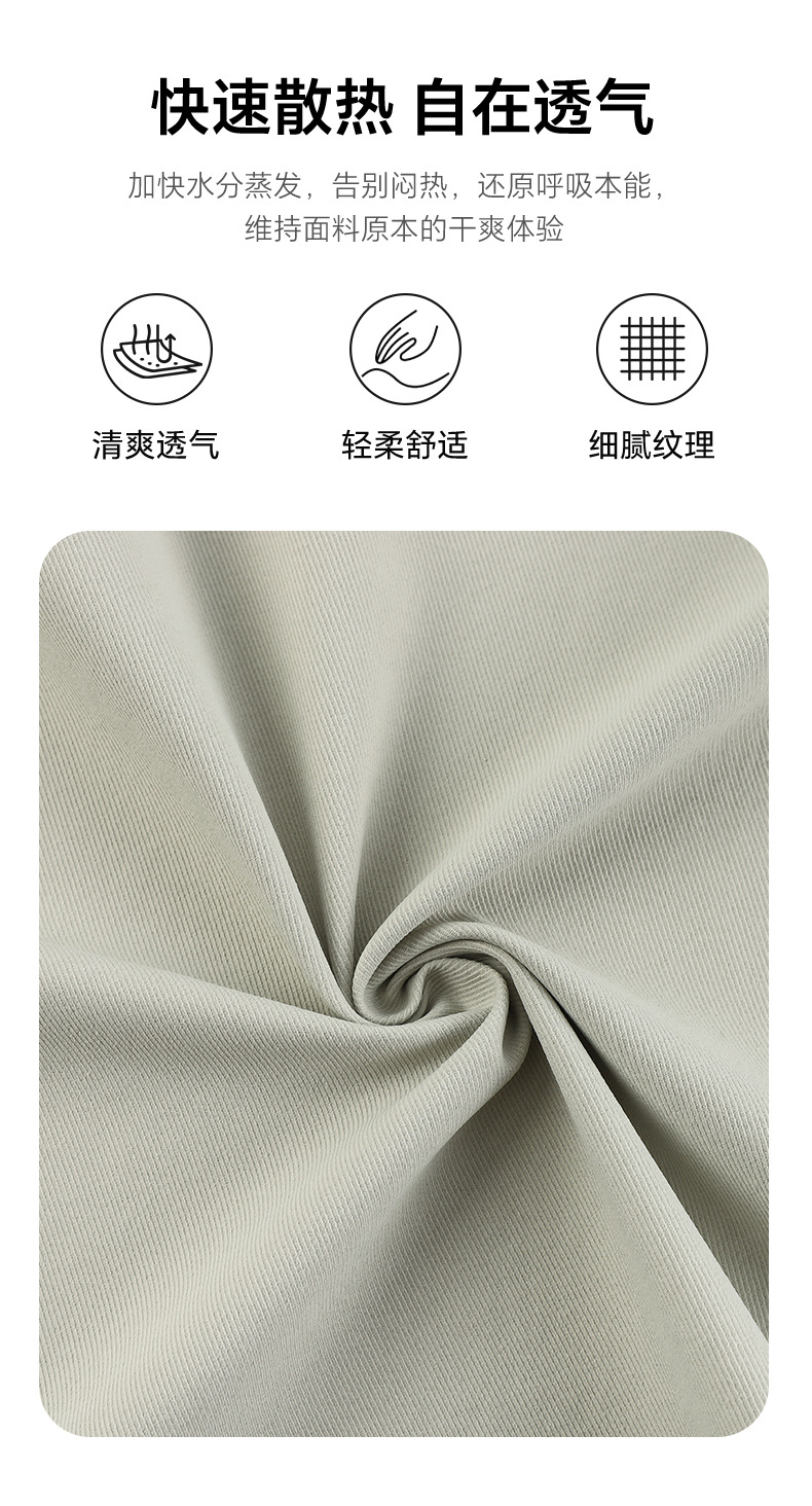 双股钛金棉现货275g全涤梭织布 春秋休闲裤外套夹克时装工装面料详情6