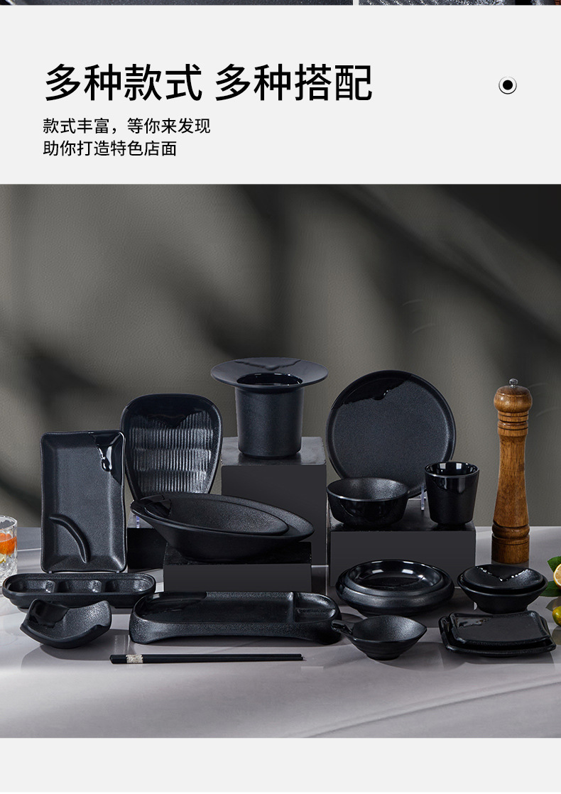 Melamine Korean barbecue dipping sauce plate, black small bowl, bar and ktv snack plate, cold dish plate, hot pot restaurant seasoning bowl pic 9