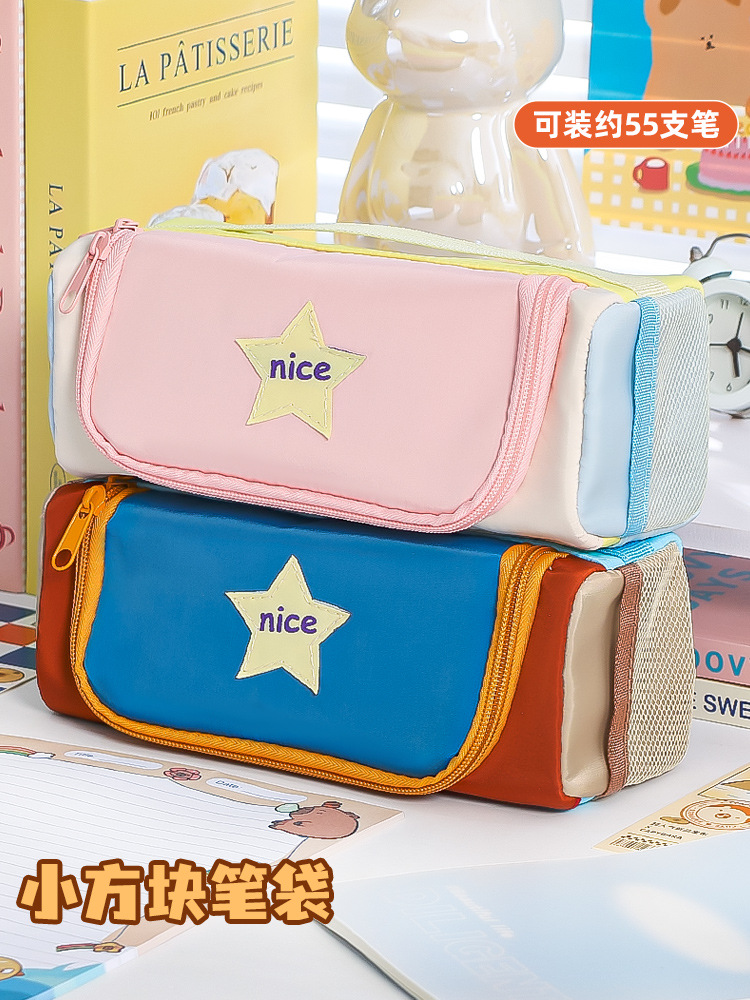 2025新款四方星星笔袋手提多功能文具袋高颜值小众多层文具铅笔盒详情6