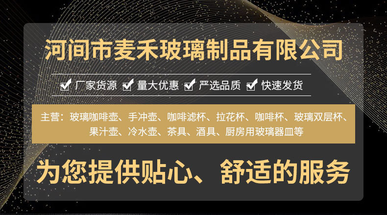 圆形不锈钢过滤茶壶高硼硅过滤玻璃泡茶壶泡茶壶耐热功夫茶具供应详情8