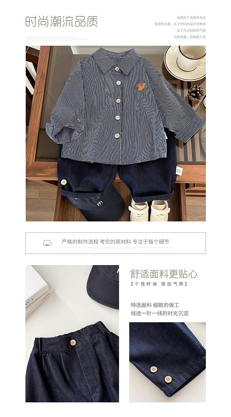 ins韩版秋季男宝宝休闲活性牛仔裤婴幼儿防褪色宽松复古百搭裤子详情1