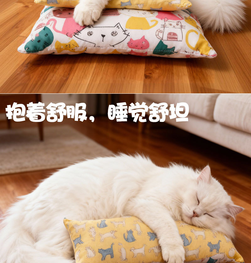 The new cross-border cat toy comes with a Xiangpaper cat, mint wood, Tianliao cat, self-fun, biting and companionship long cat pillow pic 4